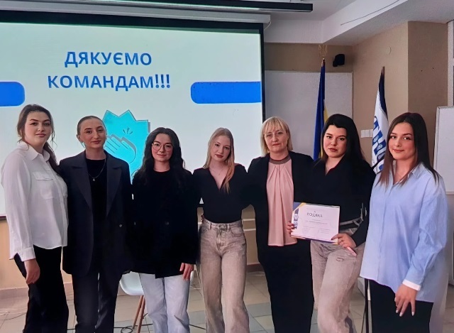 У підсумку заходу